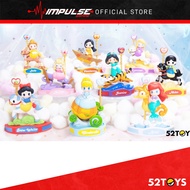 52Toys - Disney Princess Carousel Series [Blind Box / Full Case] 迪士尼公主旋转木马系列 [盲盒 / 端盒]