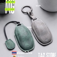 Nfc Car Remote Key Case MG IM6 IM5 Sheepskin Model