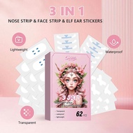 Soug Nose Patch Elf Ear Patch V-face Lifting Patch Cosplay Wing Patch Special Tools H0i0