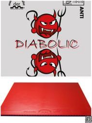 Der Materialspezialist Diabolic 物料專家 小惡魔 防弧圈 膠皮