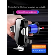 car phone holder phone holder car Universal Dedicated Air Outlet Fixed Car Phone Holder