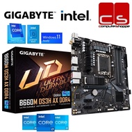 Gigabyte B660M DS3H AX DDR4 M-ATX Motherboard