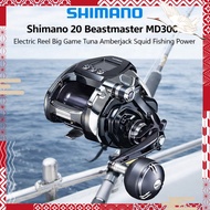 Shimano 20 Beastmaster MD3000 Electric Reel Big Game Tuna Amberjack Squid Fishing Power