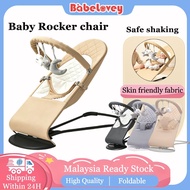 Baby Rocker Bouncer Chair Baby Rocking Chair Kerusi goyang bayi Kerusi bouncer Buai Lantai Baby Gear