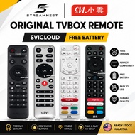 SVI CLOUD ORIGINAL REMOTE CONTROL | VOICE COMMAND FUNCTION | SVI 10P+ 10S 9P 9S 8P 8S 3PRO | TVBOX R