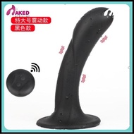 Strong Suction Dildo - Mini Lyverty
