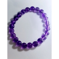 #B89 100% Natural High Quality Amethyst Bracelet