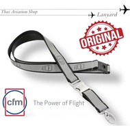 CFM Engine Premium Lanyard Reflective Style สายคล้องคอสไตล์สะท้อนแสง ของแท้จากผู้ผลิตเครื่องยนต์