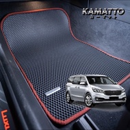 Kamatto Classic Kia Carnival 8-Seater 2017 - 2020 Car Floor Mat and Carpet