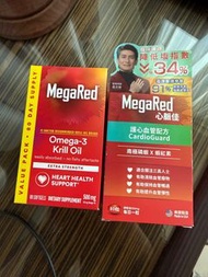 平！ 全新未開封！萬寧 iherb 有售 通血管魚油 mega red  心脈佳