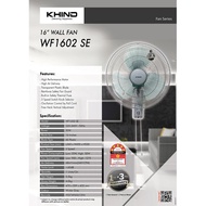 KHIND 16" Wall Fan Wf1602SE / Kipas Dinding