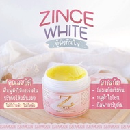 [พร้อมส่ง+-ของแท้‼️] โสมซินซ์ zince whitening cream✨ ครีมโลชั่นทาผิว