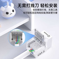 Bias Phone Module Engineering Grade RJ11 CAT3 CAT3 CAT3 Communication Port 6P4C2C Gold-Plated Connec