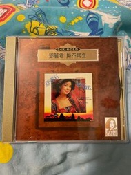 No. 0009 !!!! 鄧麗君 勢不兩立 (24K Gold 金碟 CD)