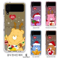 🇰🇷Care Bears Christmas limited edition Christmas party Samsung Z Flip3 Clear Hard Case 三星 Flip 3 透明手機套