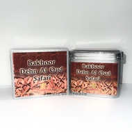 Bukhoor Dehn Al Oud Safari - Oud Bakhoor, Incense, Room Air Freshener, Home Fragrance, Arab Scent Du