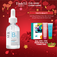 Tinh chất dưỡng da ngăn ngừa nếp nhăn phục hồi da và dưỡng ẩm cho da SVR [B3] Ampoule Hydra 30ml