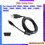 USB Data Cable For Canon EOS 200D , 600D , 650D , 700D , 750D , 760D , 800D , 70D , 80D , 1100D , 30