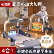 FFFF Two-in-One Fitness Rack Equipment Walker Young Children Infant Toys Baby 6 Months 1st Birthday