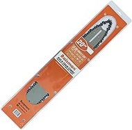 Raisman 20 Inch Bar & Chain (3/8" Pitch, 050" Gauge, 72 DL) Compatible with Husqvarna 372XP 372XPW 3