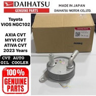 Toyota Vios AC100 NSC102 2023 Perodua Axia CVT Myvi D20N Ativa 2023 CVT Auto Oil Cooler 33490-B2030