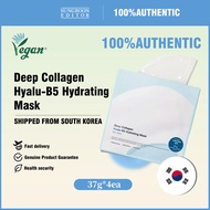 [SUNGBOON EDITOR] Deep Collagen Hyalu-B5 Hydrating Mask (37g x 4ea)