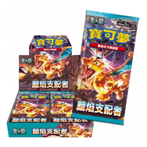 Pokemon Card PTCG Chinese Edition Series SV1S Pokémon Scarlet and Violet SV3 Obsidian Flames Booster