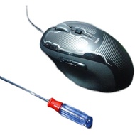 G910 G613 Keyboard Mouse G933 Headset Repair Connection Press Quantity to Photograph