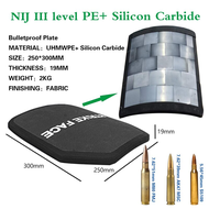 NIJ III Level 3 armored ammunition plate Tactical tile UHMWPE alumina silicon carbide safety vest