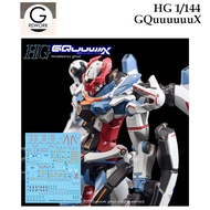 [ G Rework ] HG01 HG 1/144 GQUUUUUUX GUNDAM WATER SLIDE DECAL