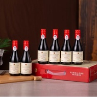 France Imported Slope Red Wine 14 Degree Semi-Sweet Small Bottle 187ml Good Night Small Bottle Red W