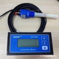 Conductivity meter online tester CCT-3320V original model CM-230 new with probe 6YKJ CNJI FV9J IIG3 
