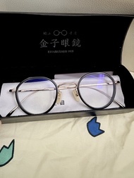 金子眼鏡