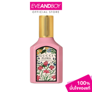 GUCCI - Flora Gorgeous Gardenia Eau de Parfum [ของแท้100%]