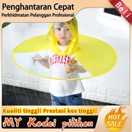 Baju Hujan UFO Universal Kanak-kanak Itik Kuning Kecil Yang Comel Musim Hujan Kulit Cape Pelajar Sek