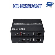 Changyun Monitor HD-KVM100MT HDMI KVM Network Extension Matrix Controller