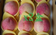 【拉拉山仲夏上海蜜水蜜桃 12顆裝x2盒(2斤3兩/盒)】高山水蜜桃 皮薄軟嫩 香甜多汁