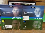 總統網球 YONEX POLYTOUR PRO 12O 125 130 硬線 網球線 特價 305元 五條免運