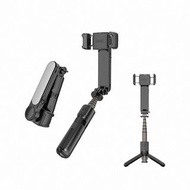 【3ZeBra】MINi 補光折疊穩定器