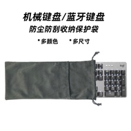 Keyboard Bag Keyboard Bag Mechanical Keyboard Storage Bag Tidy-up Protective Case k380 Dust-proof Ba