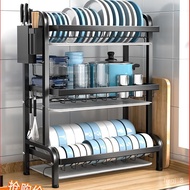 New Kitchen Storage Rack, Dish Storage Rack, Draining Rack, Multi-Functional Dish Rack, Tableware Storage Box Cupboard S