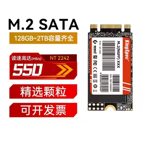 Kingspec Ngff M.2 512g 2242 2280 Sata Protocol 1tb Solid State Drive Ssd