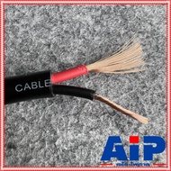 ขด50เมตร UNICORN PA2x1.5mm สายลำโพง กลม สีดำ สาย ลำโพง 2x1.5 กลางแจ้ง 1.5mm ผลิตในประเทศไทย เอไอ-ไพศ