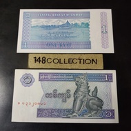 Myanmar 1 kyat foreign money