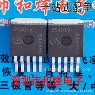 5pcs/IFX25401TBV IFX25401 TO263-5 Linear Voltage Regulator Test Good Delivery Ready Stock