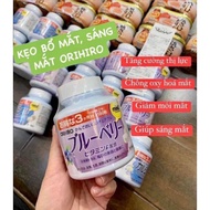 Most Orihiro A Japanese eye candy