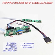 LCD Controller board Kit For LCD Laptop Dual Channel IPB 1600x900 1920x1080 LED B173RW01 N173FGE-L23