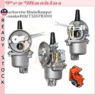 BG328 Carburetor Mesin Rumput Stihl Fr3000 Fr3001 Sum328 T328 Tanaka Old Model Brush Cutter