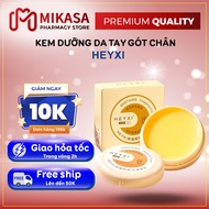 Kem Dưỡng Da Tay Gót Chân HEYXI – Kem HEYXI Chăm Sóc Toàn Diện Cho Gót Chân Và Da Tay Mềm Mại Không