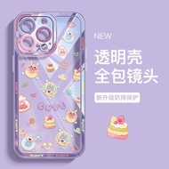 Fresh Cake Donut Case Redmi 15C 15 13 13X A5 Note 14 Pro Plus 9 9S 4G 10 10S 13 5G 14C 8 12C 12 11 1
